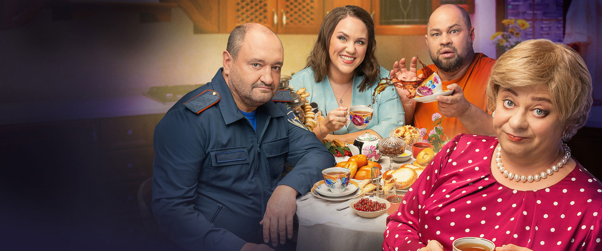 Mom will be against it