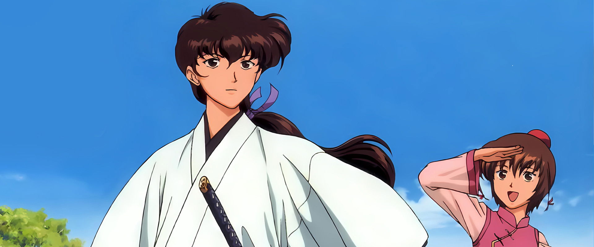 Carried by the Wind: Tsukikage Ran's banner image