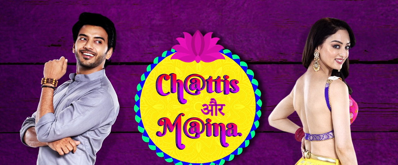 Chattis Aur Maina