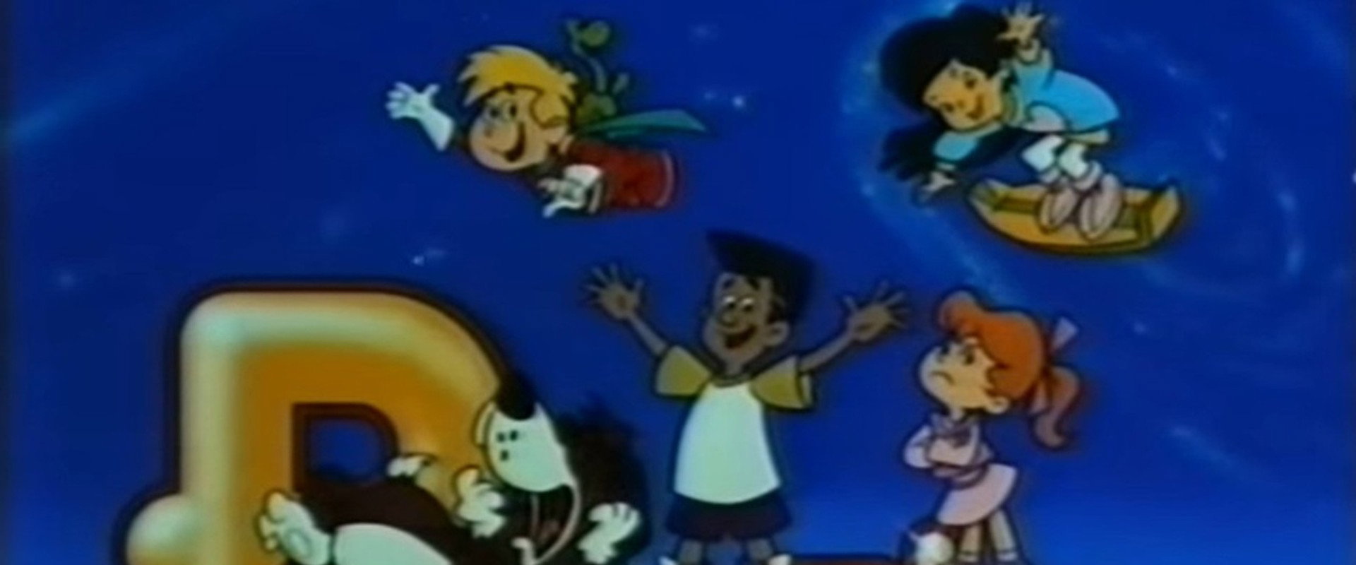 Midnight Patrol: Adventures in the Dream Zone