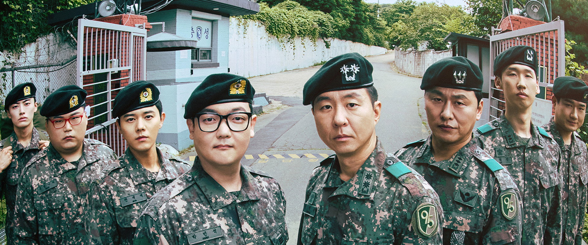 New Recruit