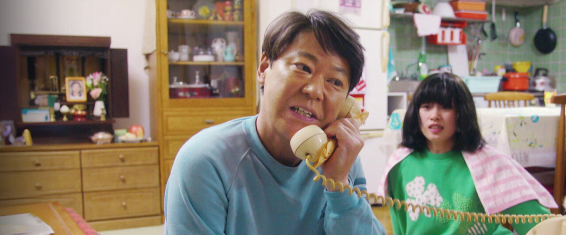 Extremely Inappropriate!'s banner image