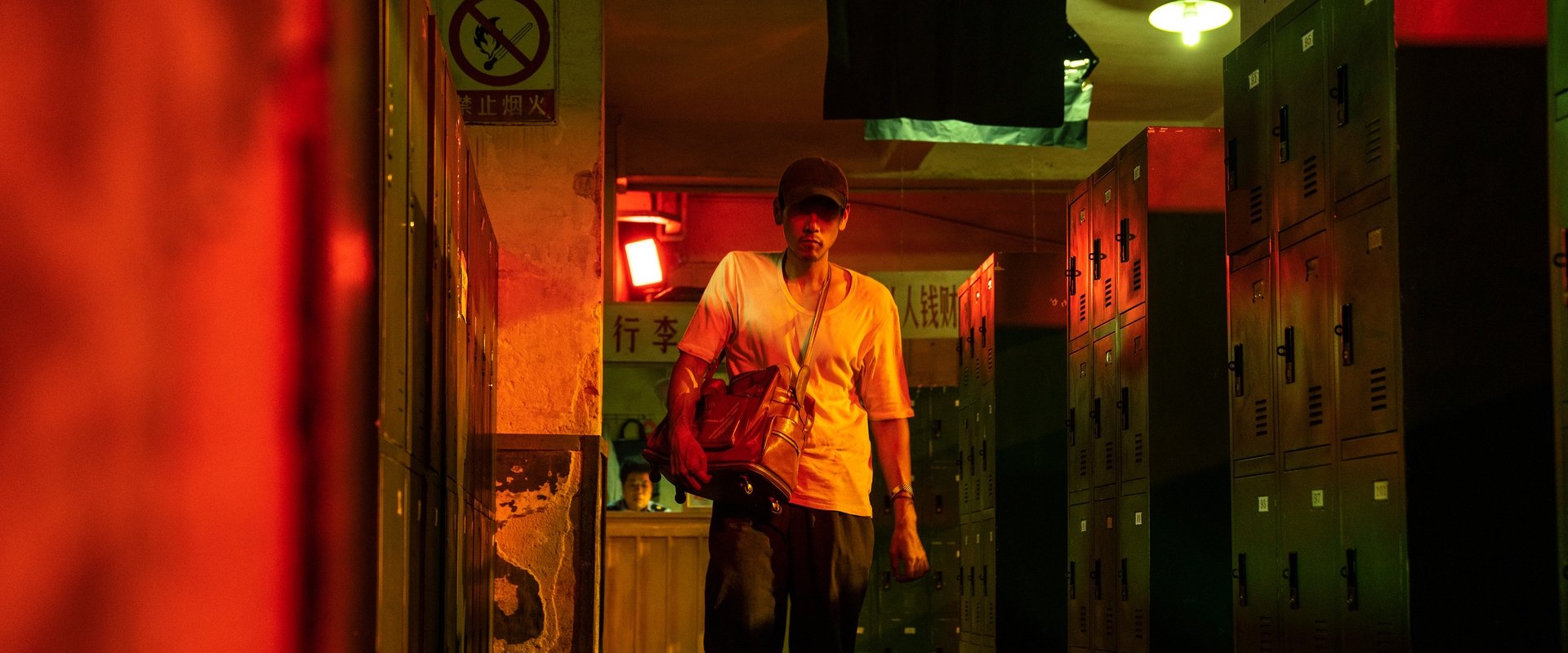 Are You Lonesome Tonight?
