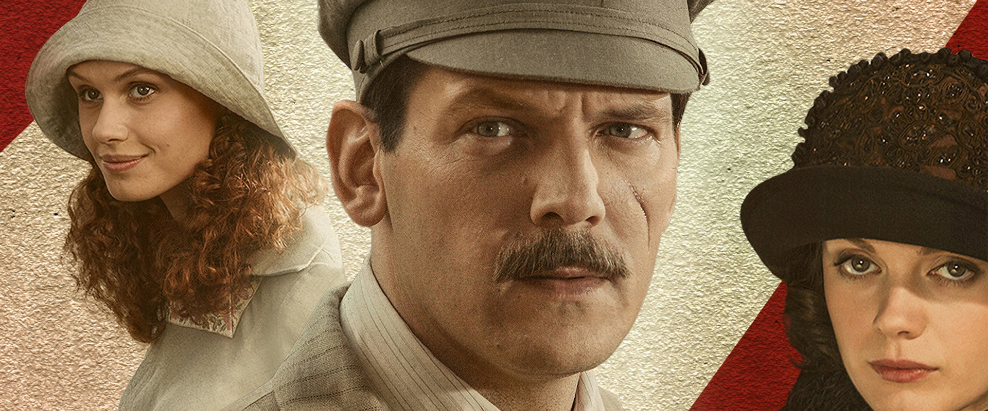 Ермоловы's banner image