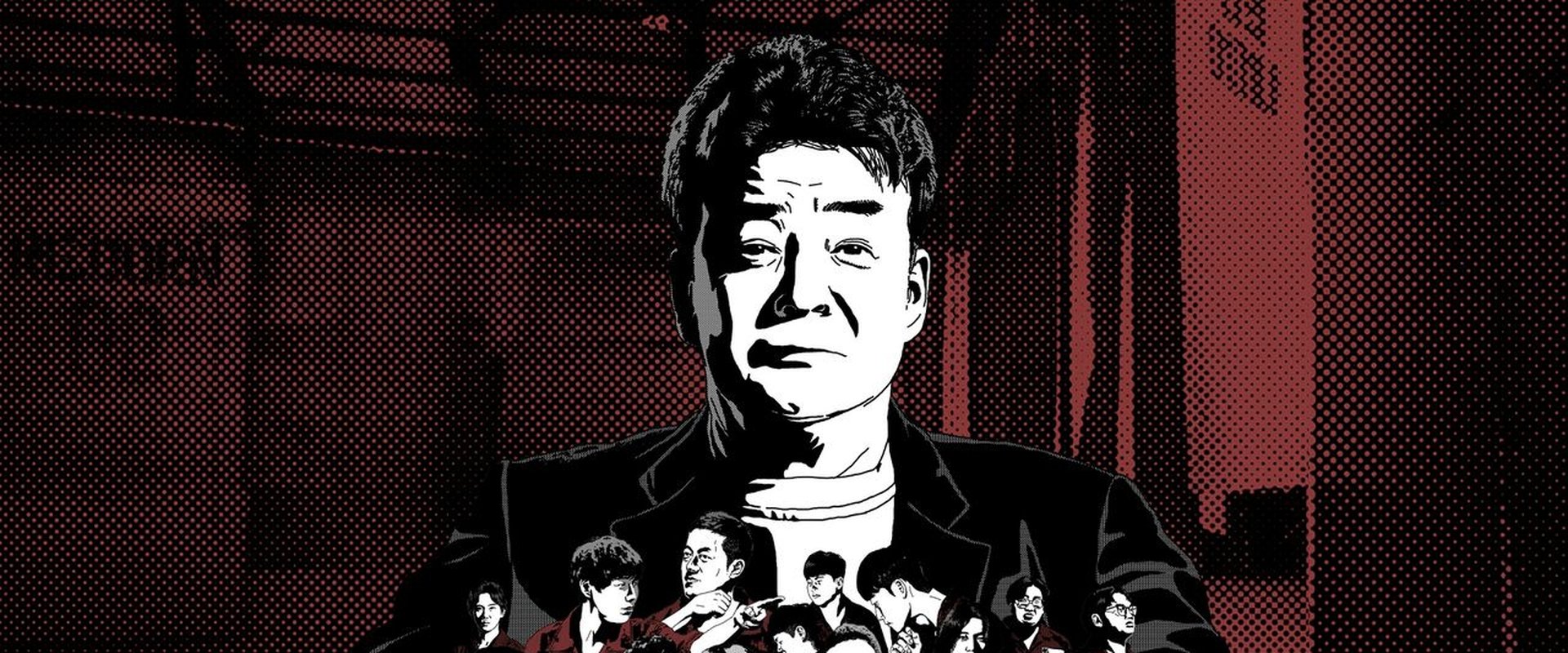 Paik's Les Misérables