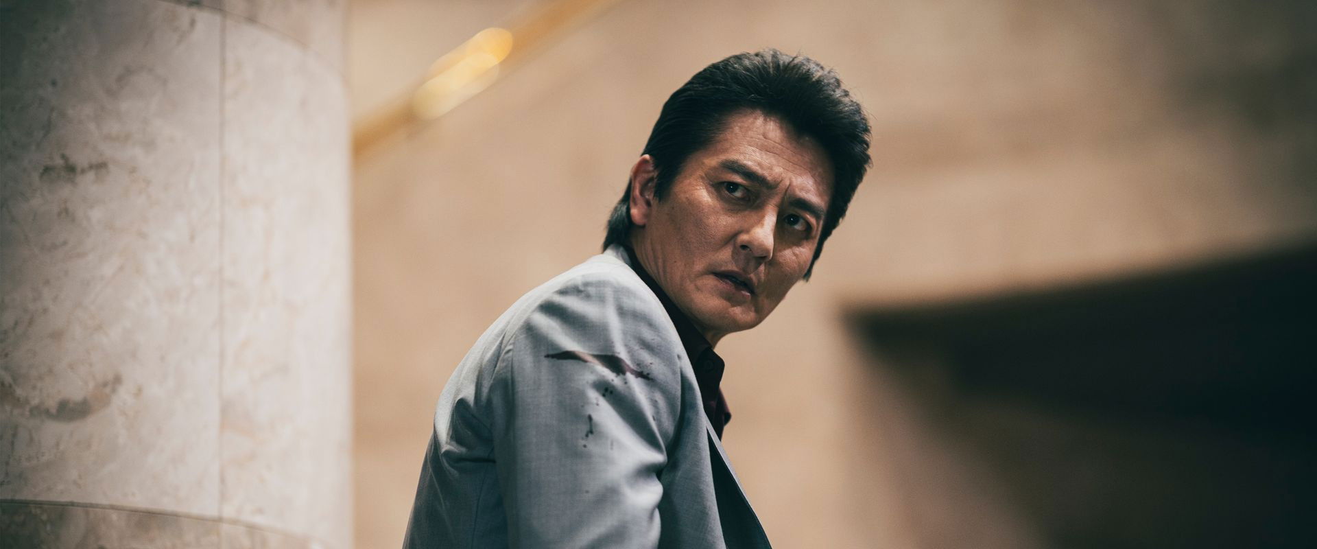 Ryu Ga Gotoku  Powered by Nihon Touitsu's banner image