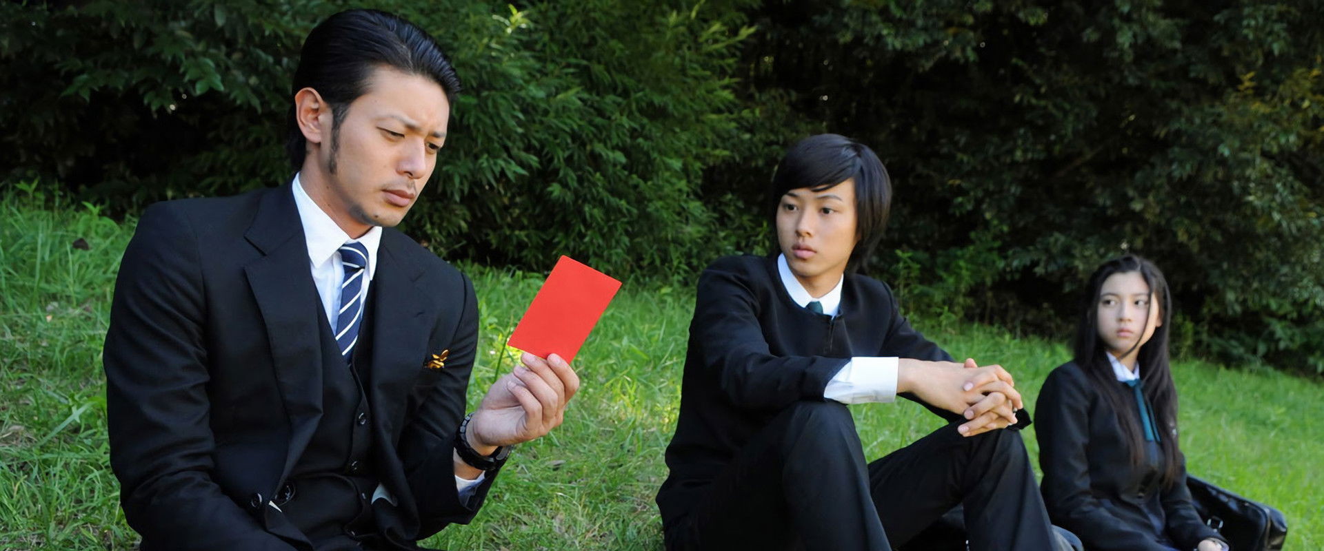 Atami's Police Investigators