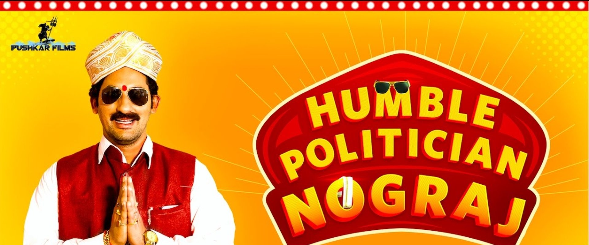 Humble Politician Nograj