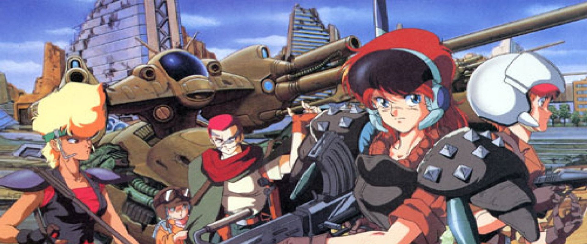 Gall Force: Earth Chapter's banner image