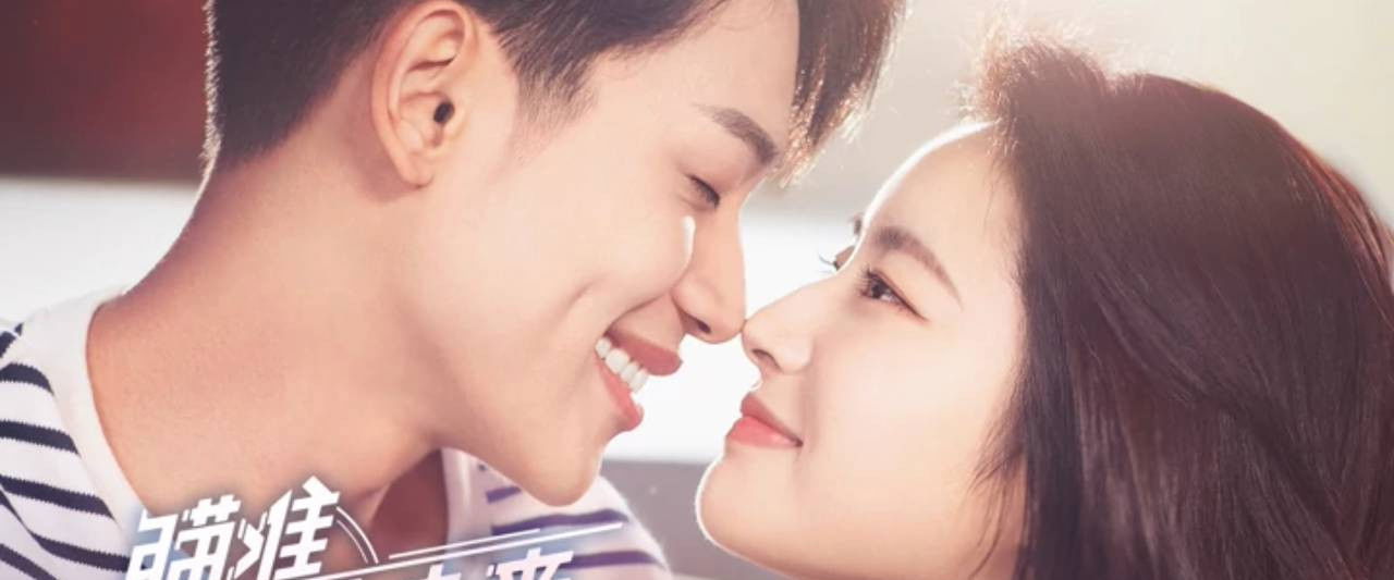 Out with a Bang's banner image