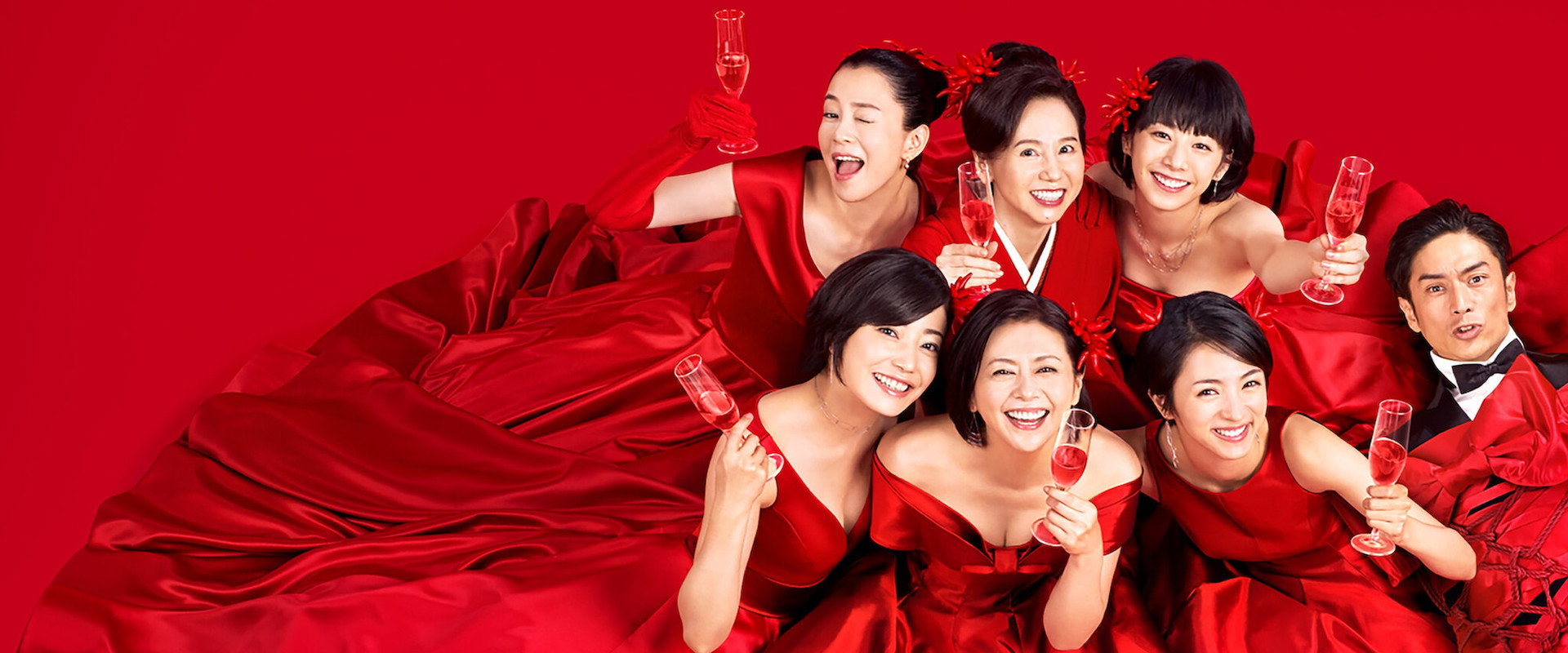 Prison Princesses's banner image