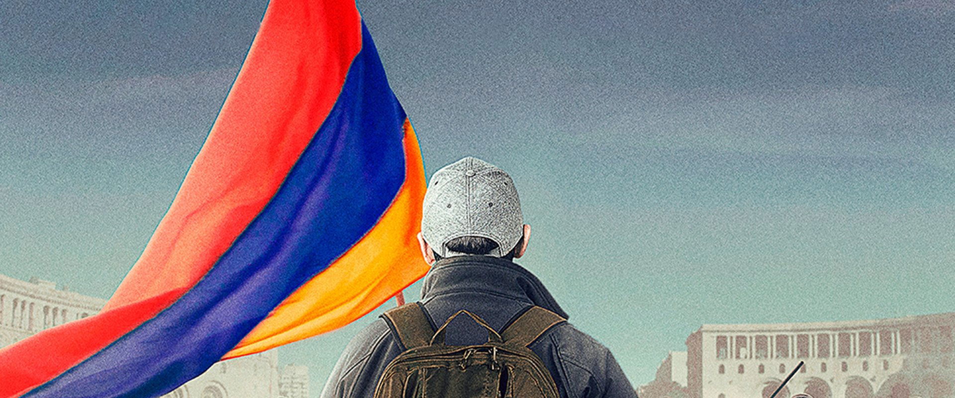 I Am Not Alone