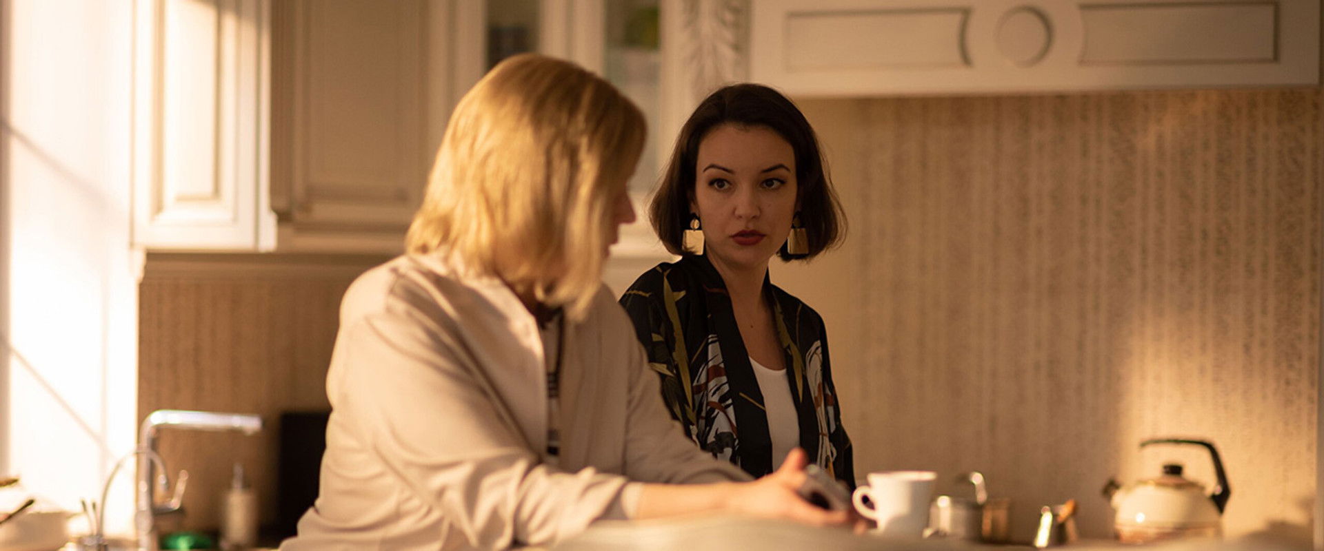 Зеркало лжи's banner image