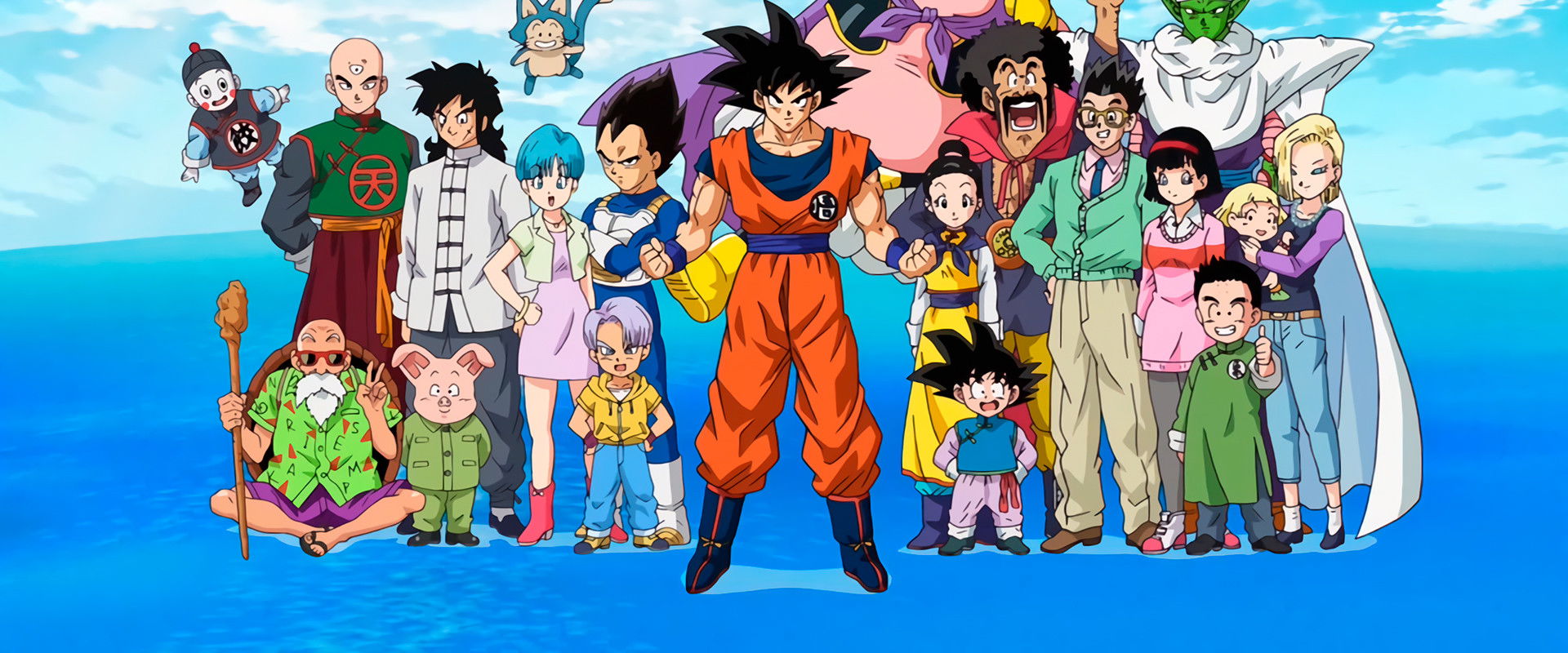 Dragon Ball Super's banner image