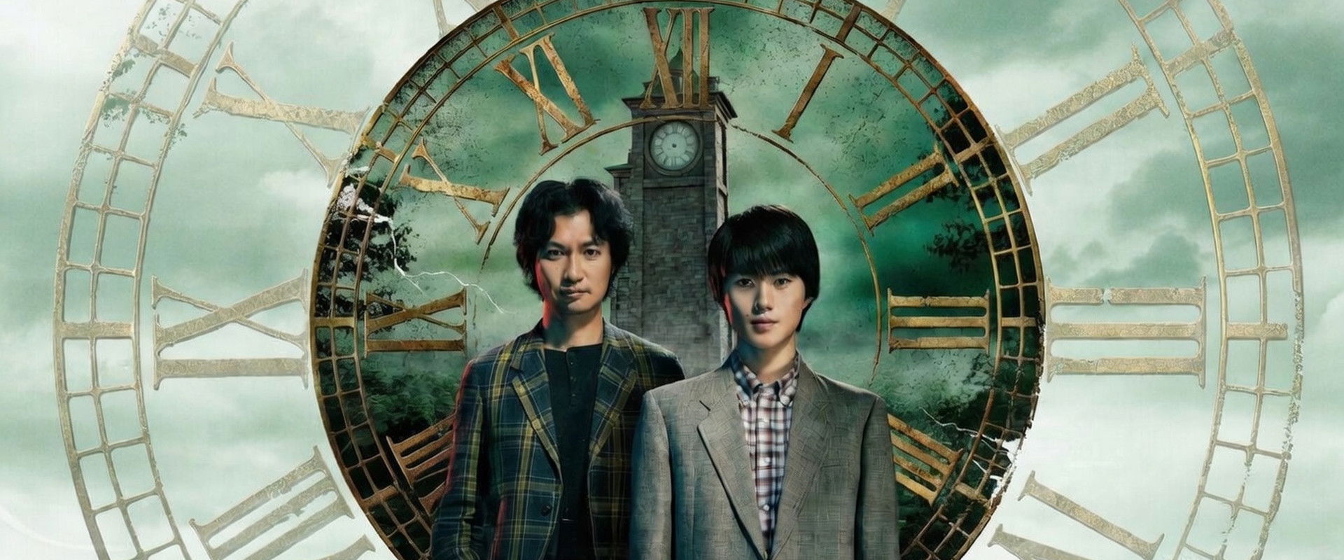 The Clock Mansion Murders