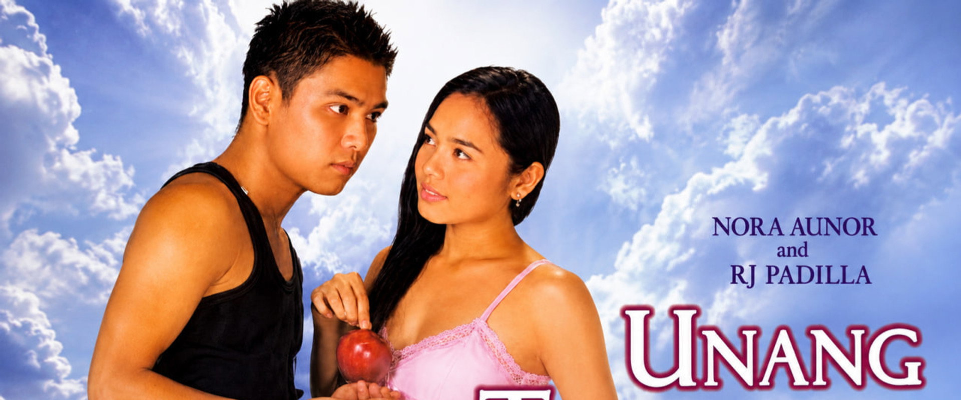 Unang Tikim's banner image