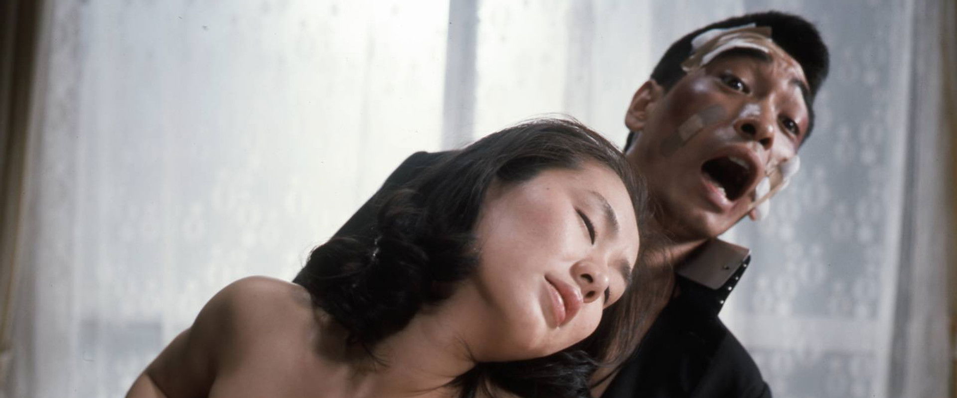 Koichiro Uno's Up and Down's banner image