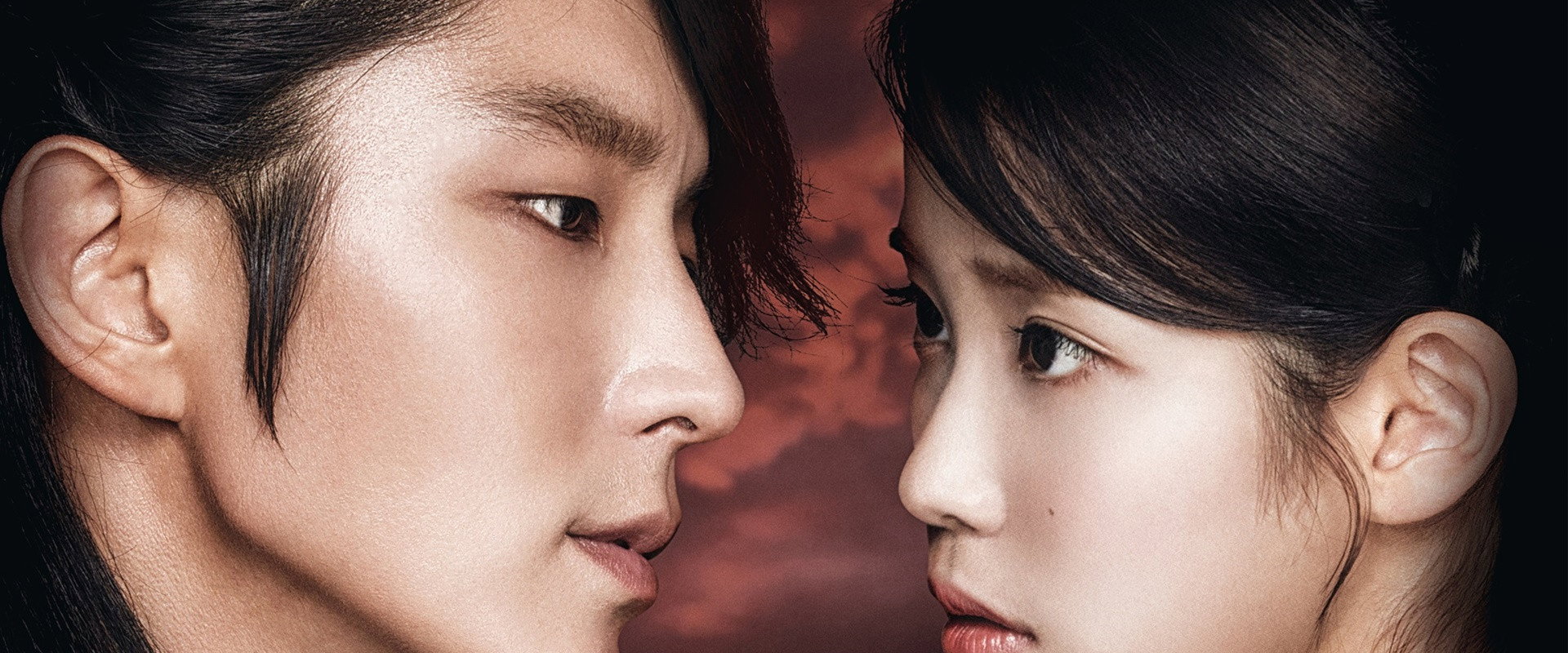 Scarlet Heart: Ryeo's banner image