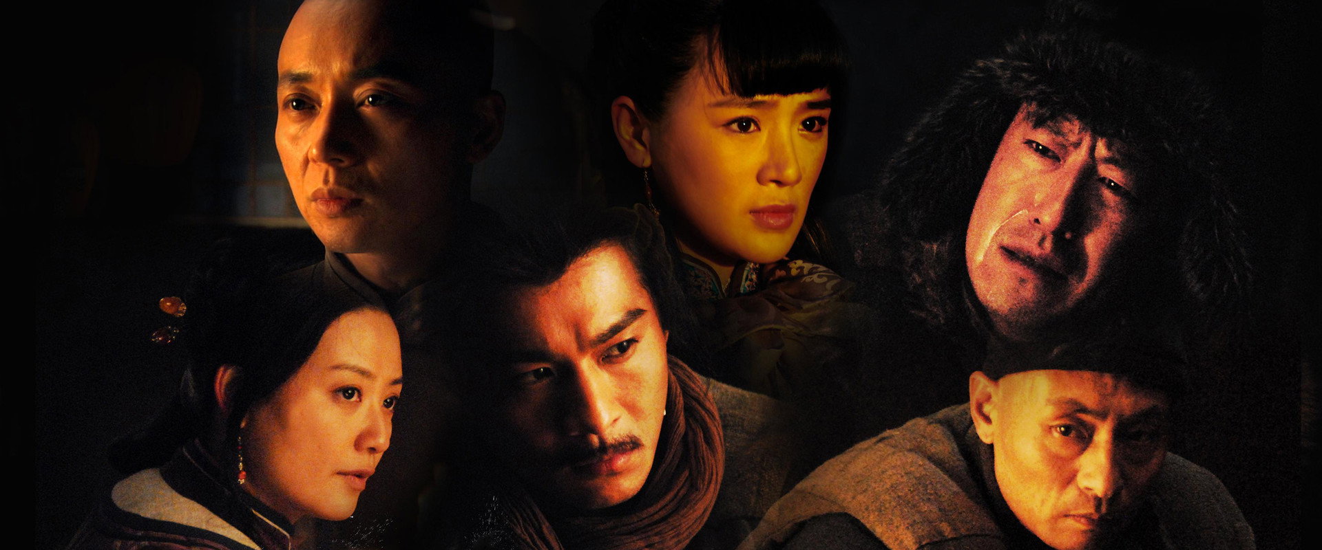 Da Sheng Kui's banner image