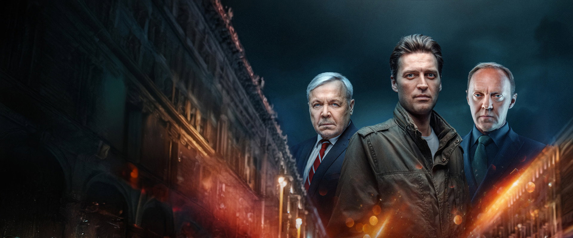 Тверская's banner image