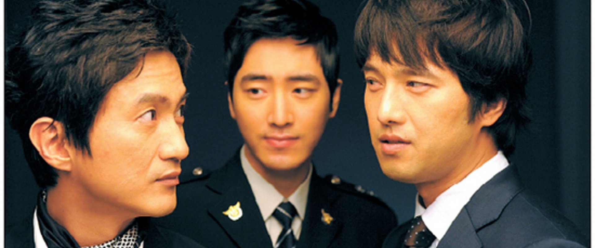 Three Brothers