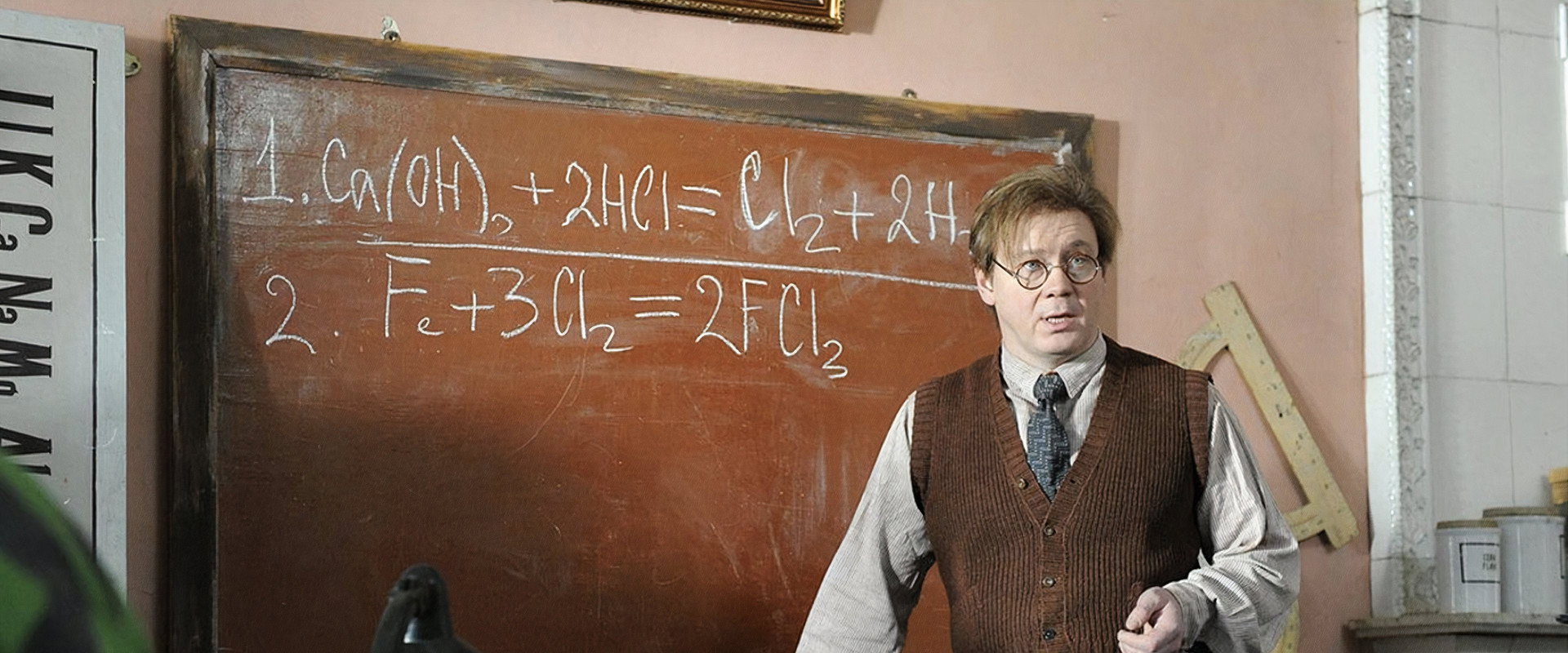 The Translator's banner image