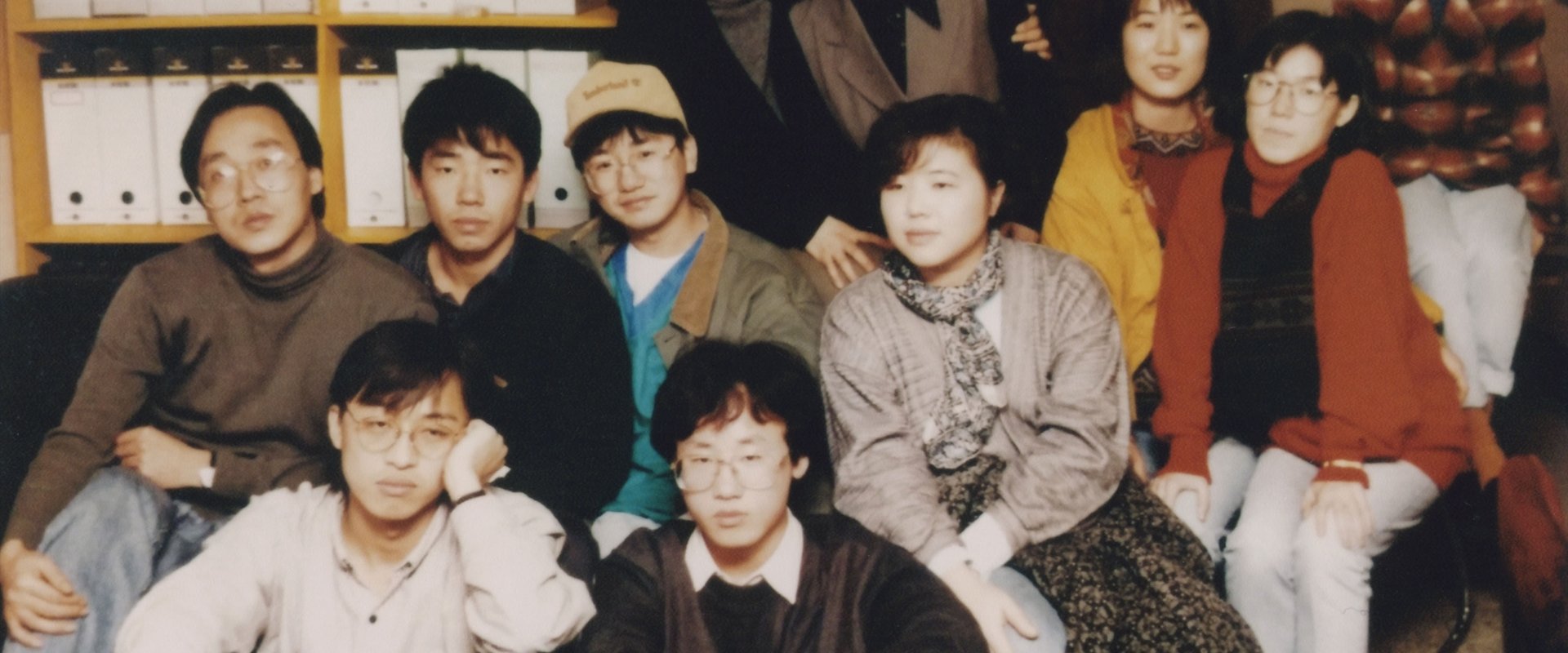 Yellow Door: '90s Lo-fi Film Club