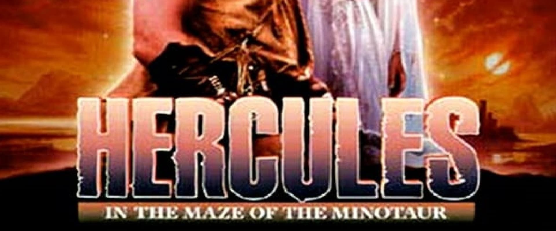 Hercules im Labyrinth des Minotaurus