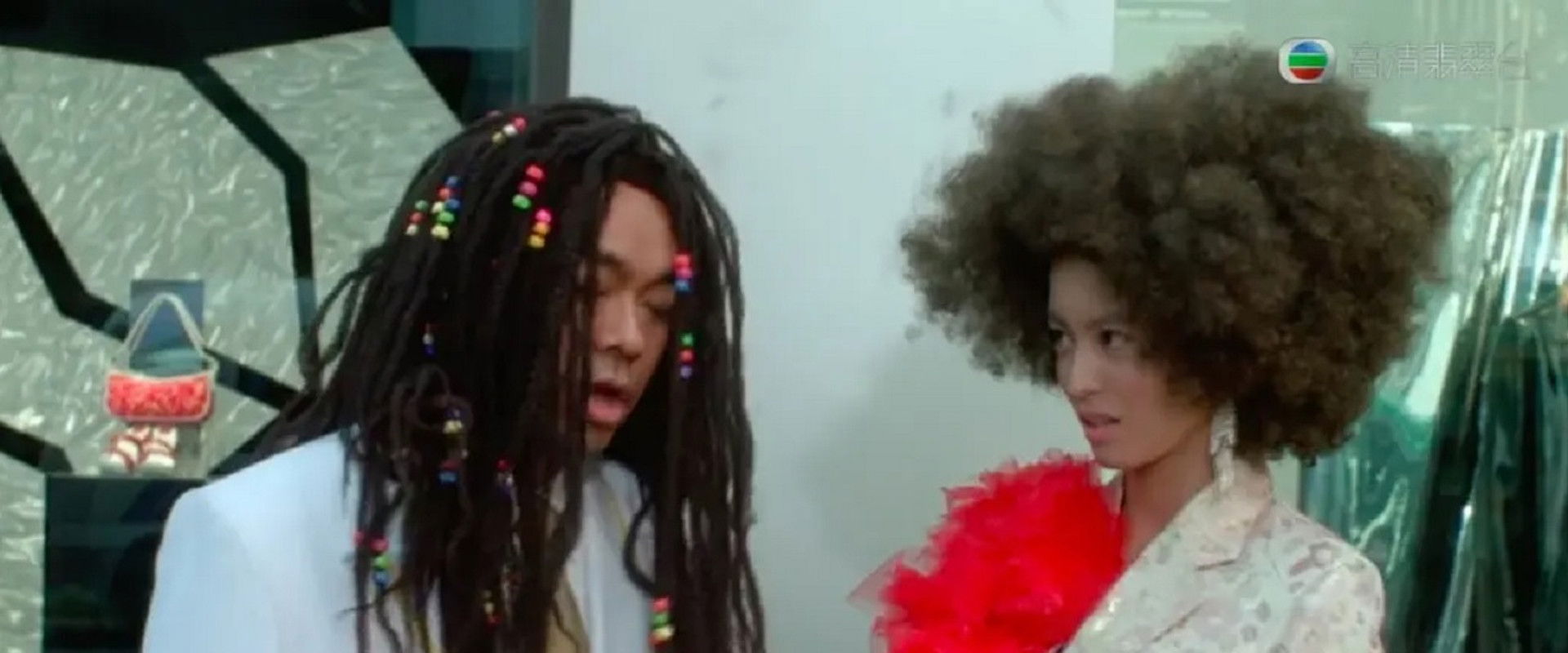 Driving Miss Wealthy's banner image