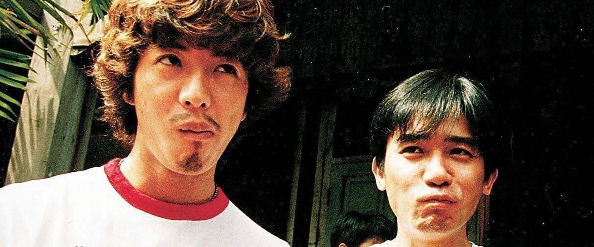 Making of 2046's banner image