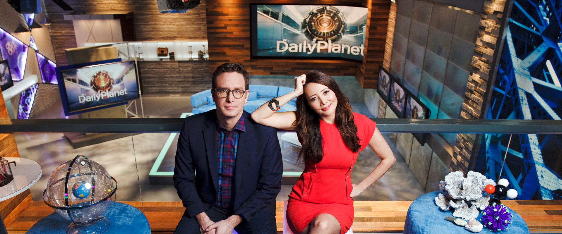 Daily Planet's banner image