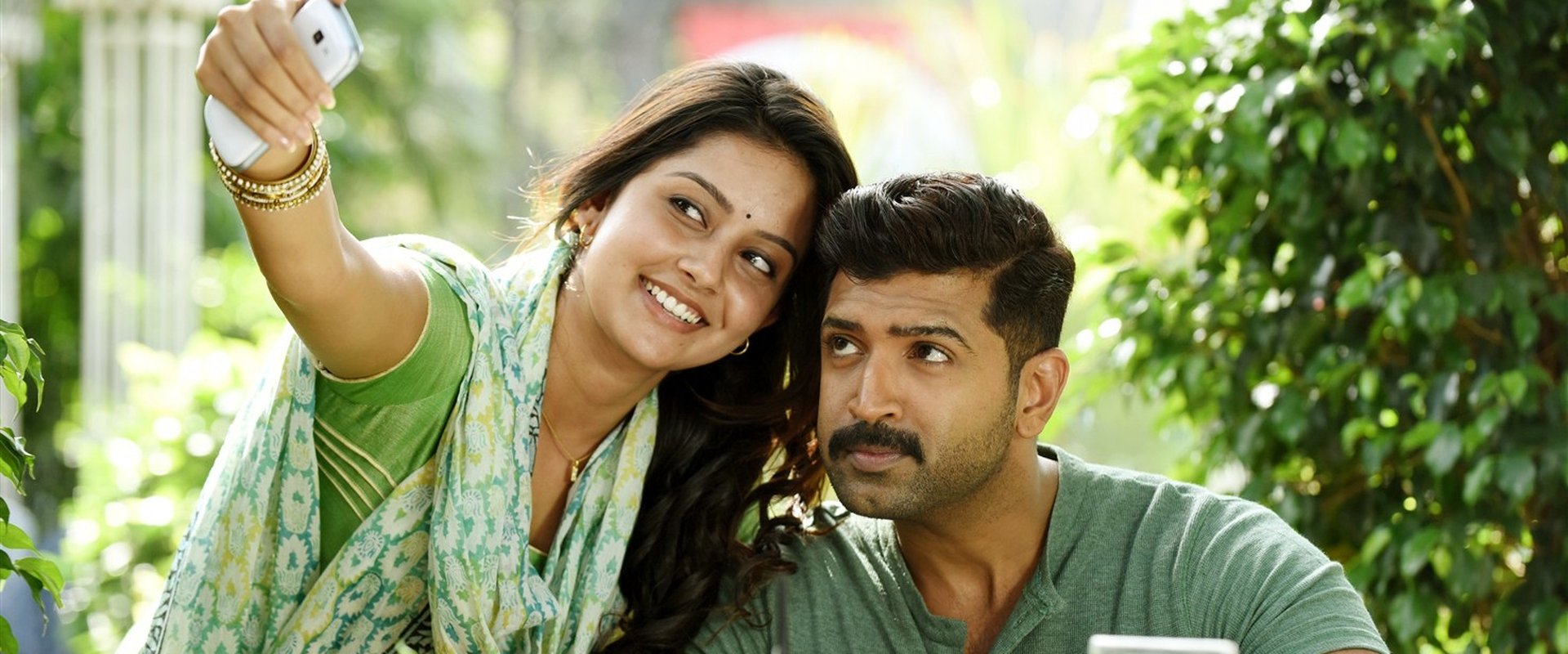 Kuttram 23