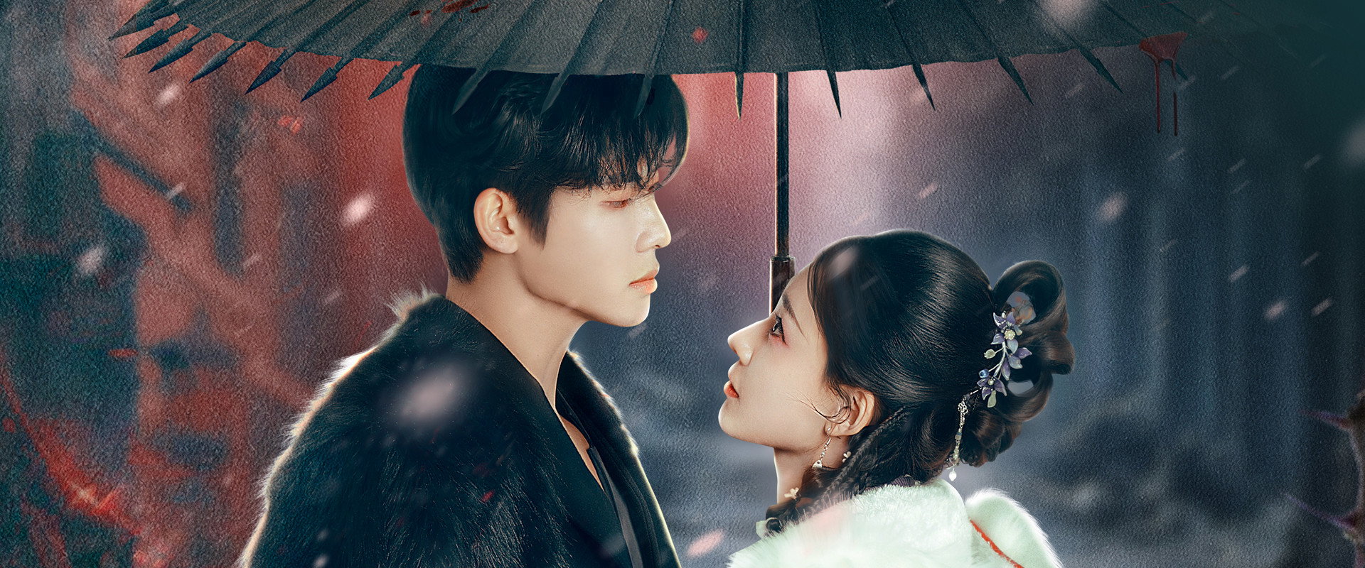 Love Beyond the Curse's banner image