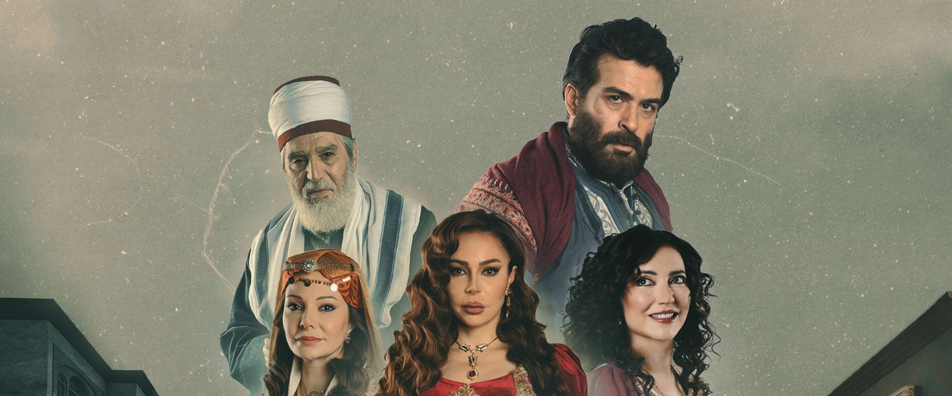 Born into Wealth's banner image