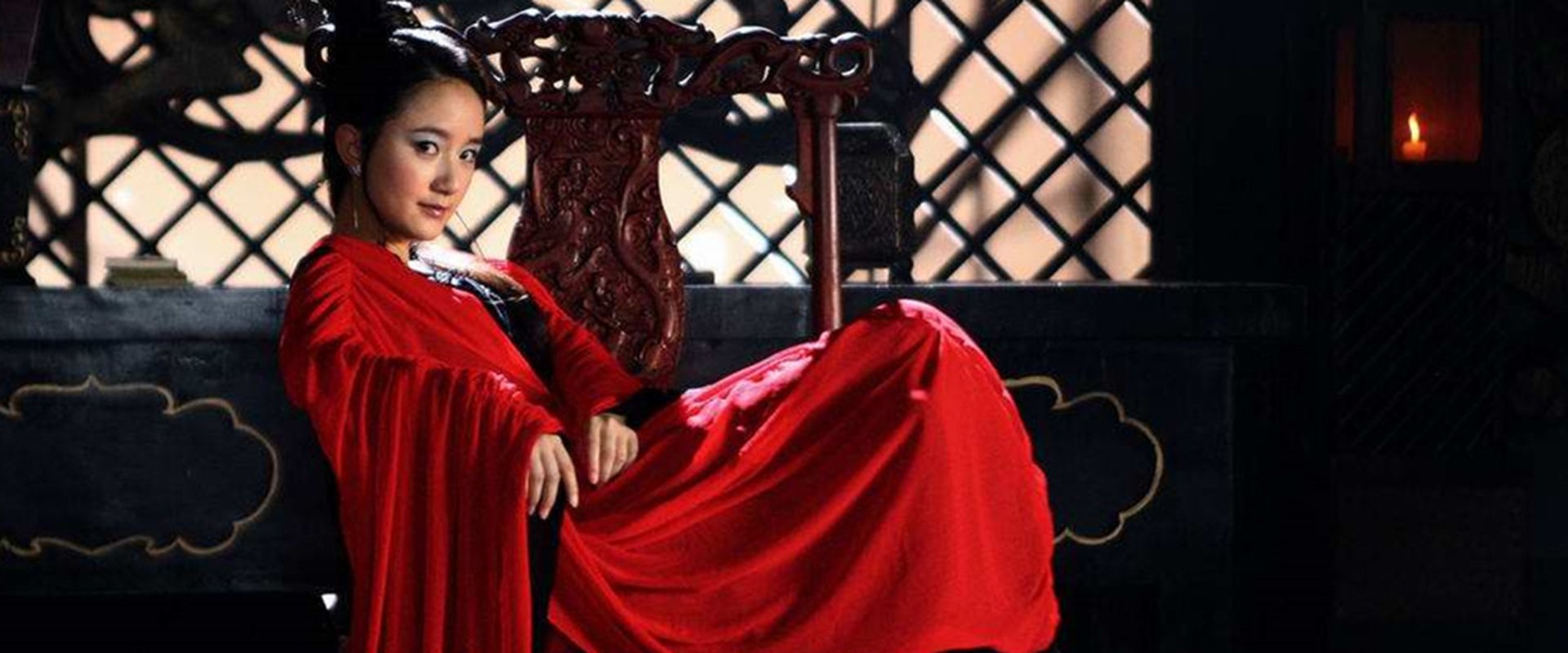 Ghost Catcher: Legend of Beauty