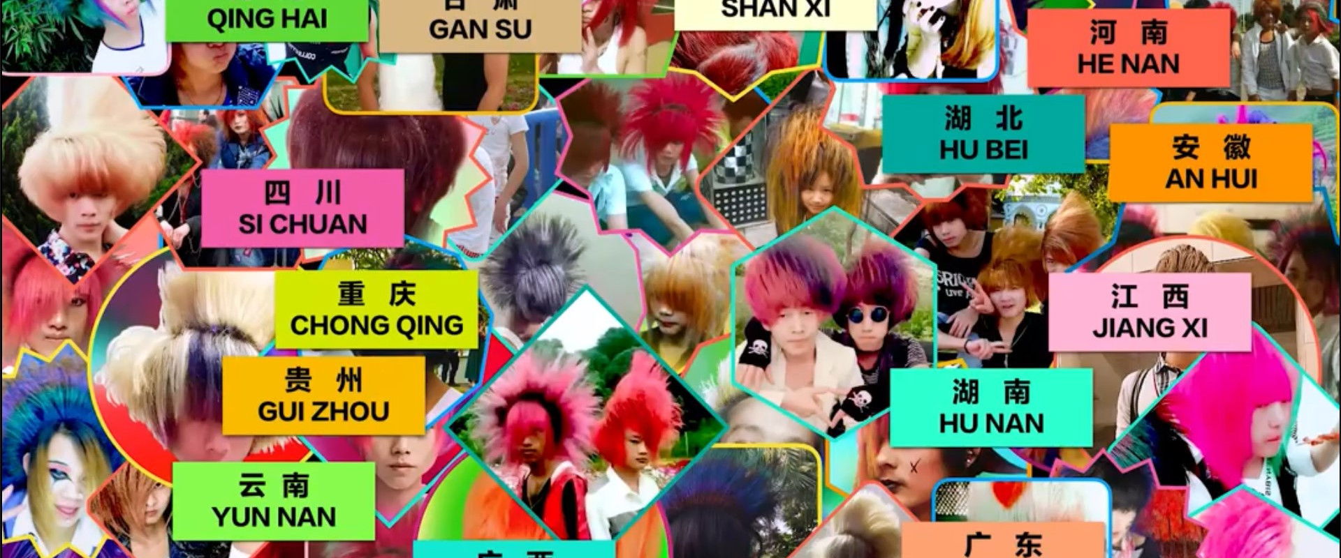 We Were Smart's banner image