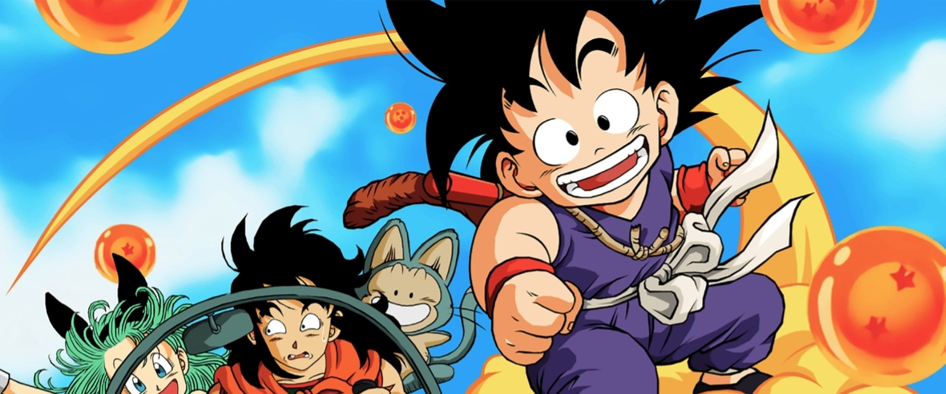 Dragon Ball (2016)