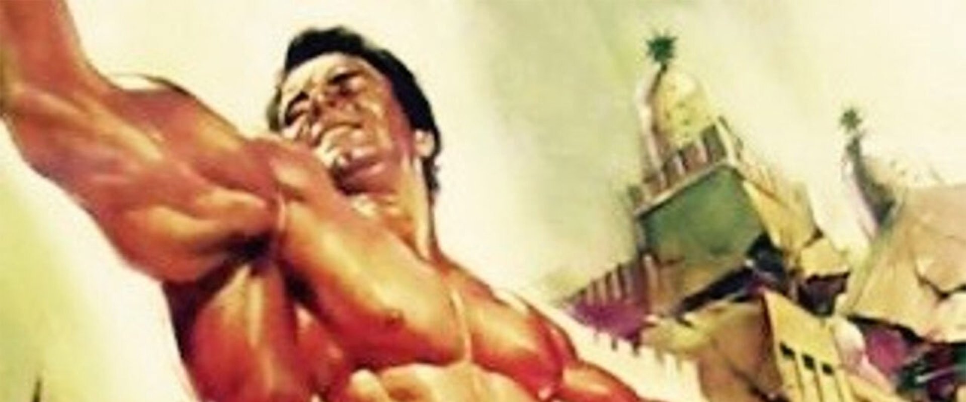 Son of Samson