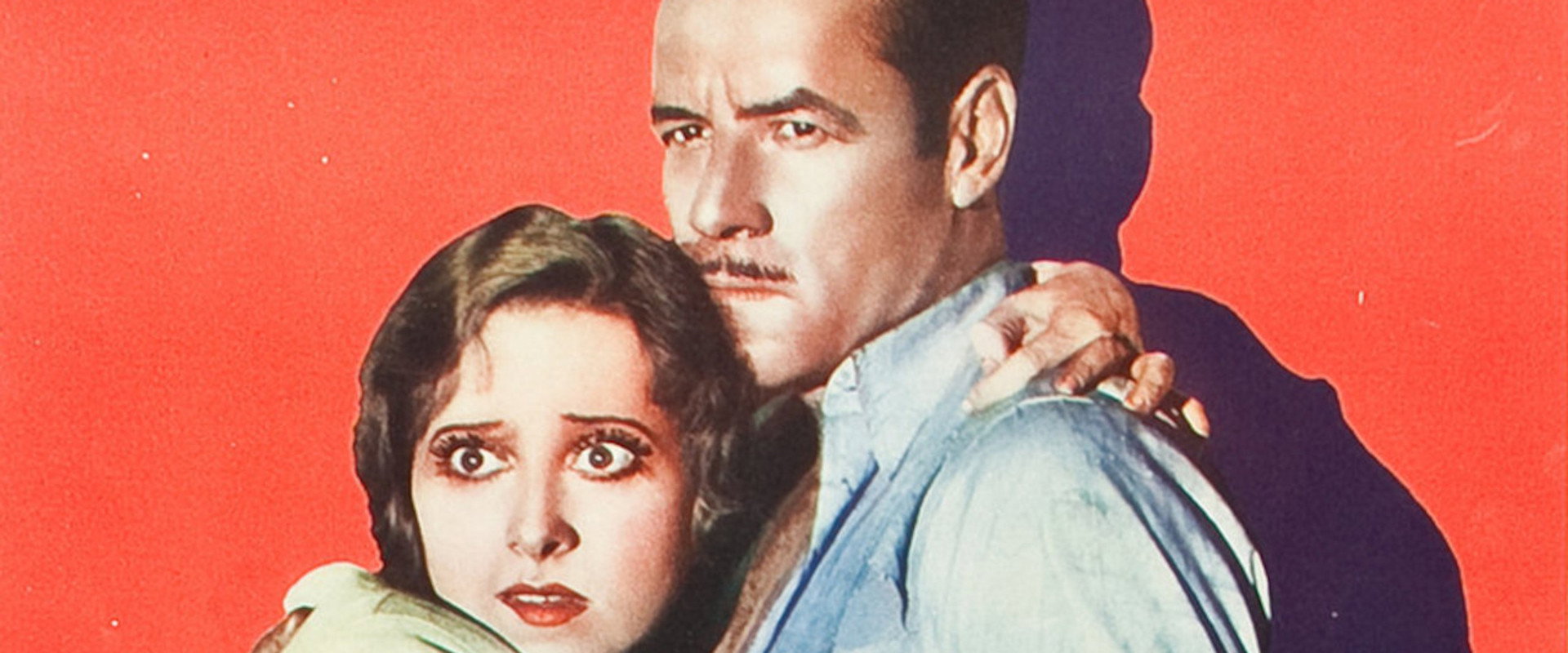 Vengeance's banner image