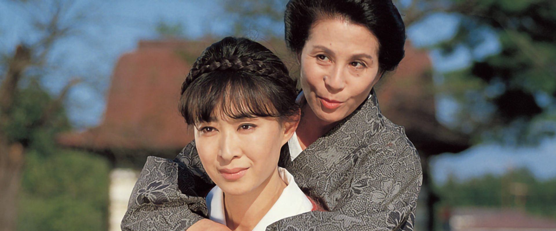 Inochi