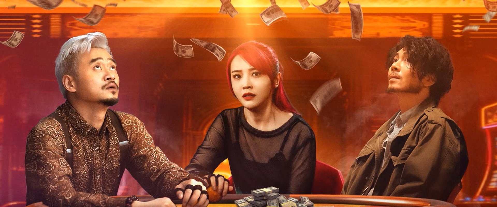 Truth or Death's banner image