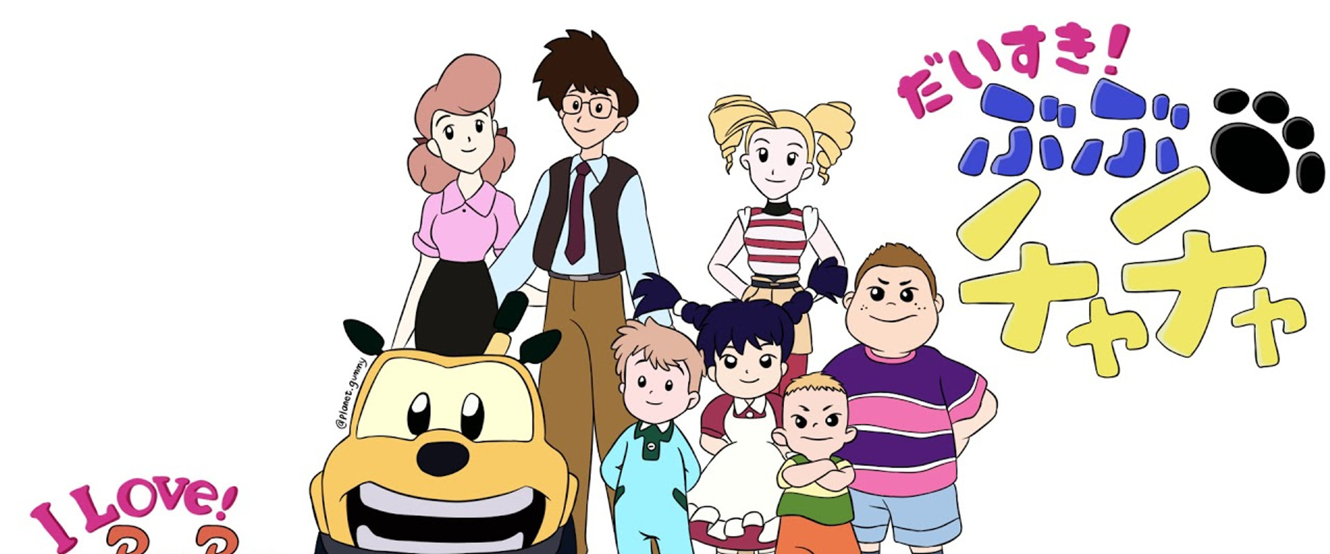 BuBu ChaCha's banner image