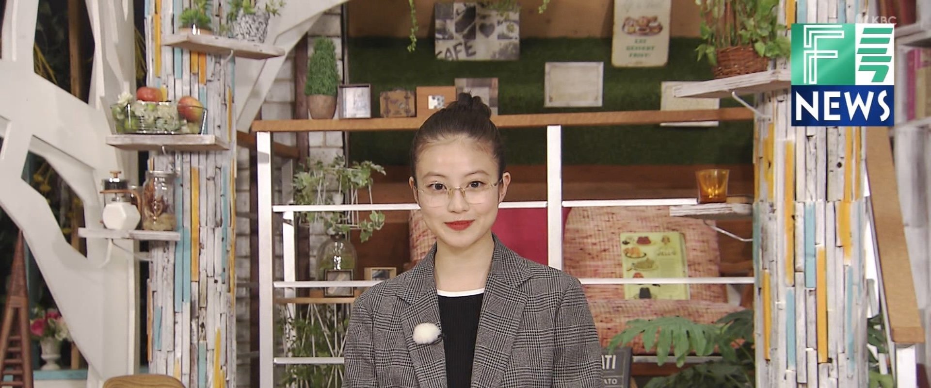 Mio Imada ~ F(ukuoka) no Mirai