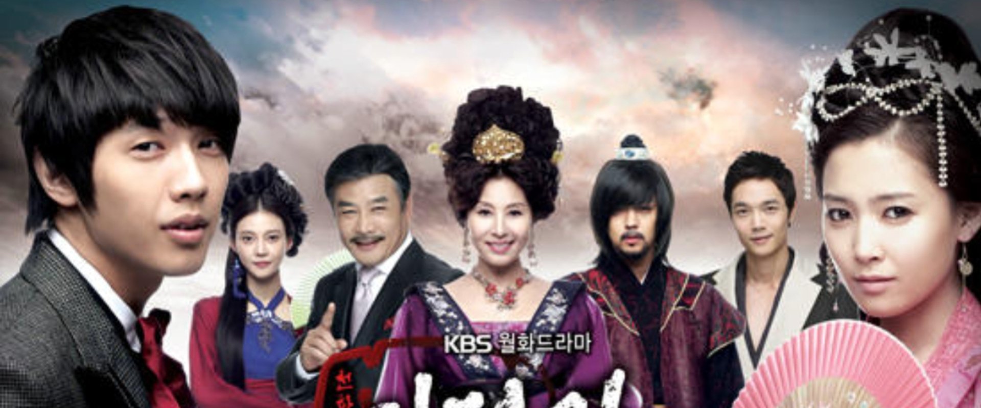 Taming of the Heir