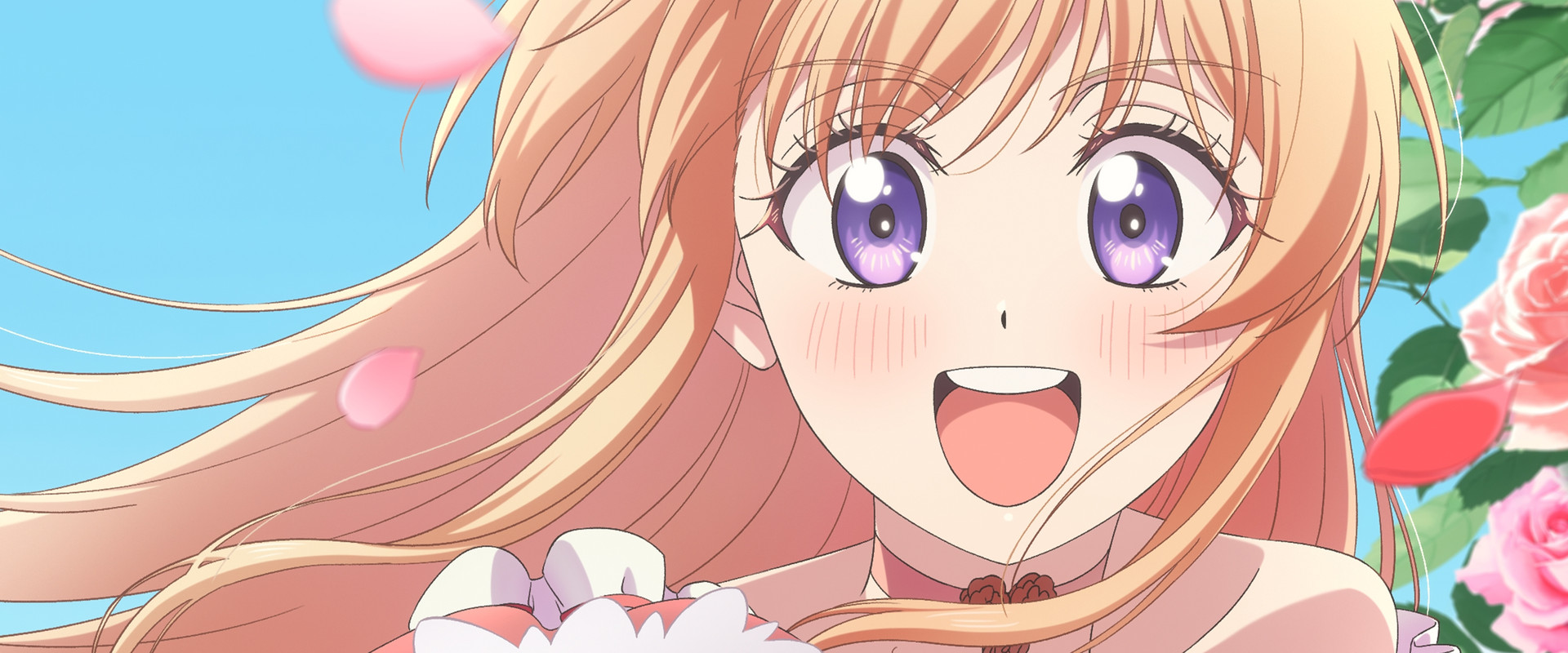 Always a Catch!'s banner image