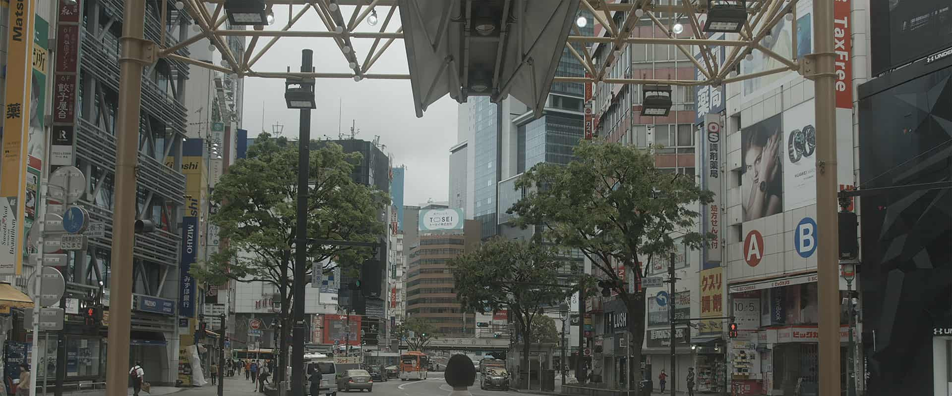未曾有