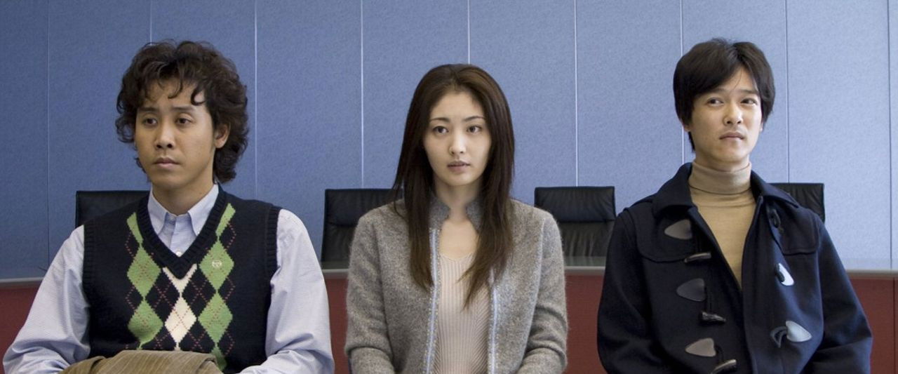 アフタースクール