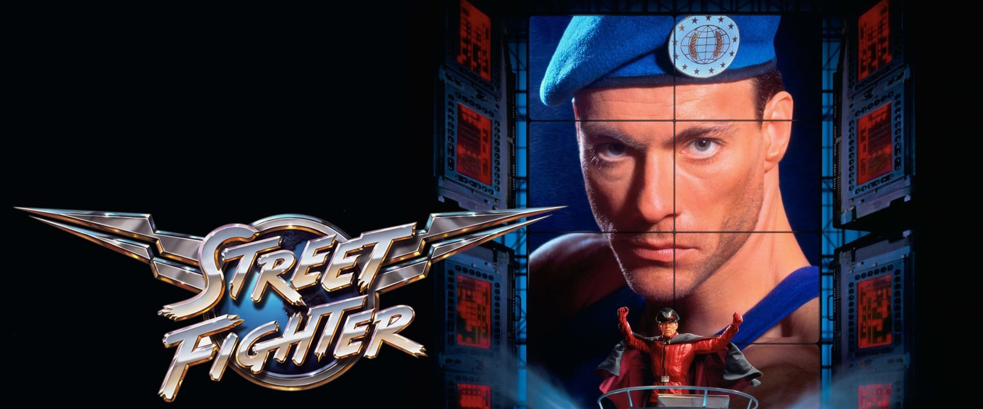 Street Fighter: Den Sista Striden