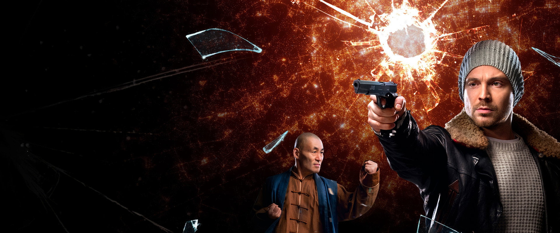Четвертая смена's banner image
