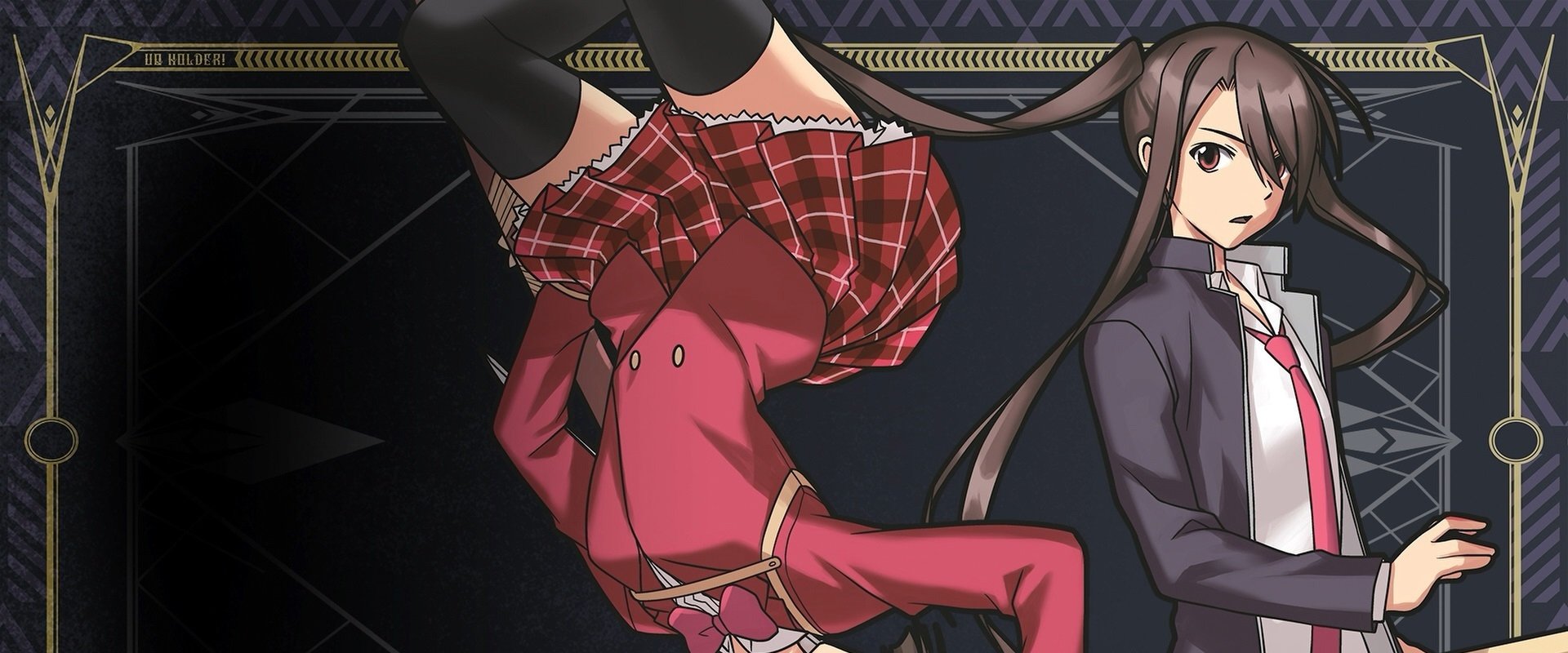 UQ Holder!